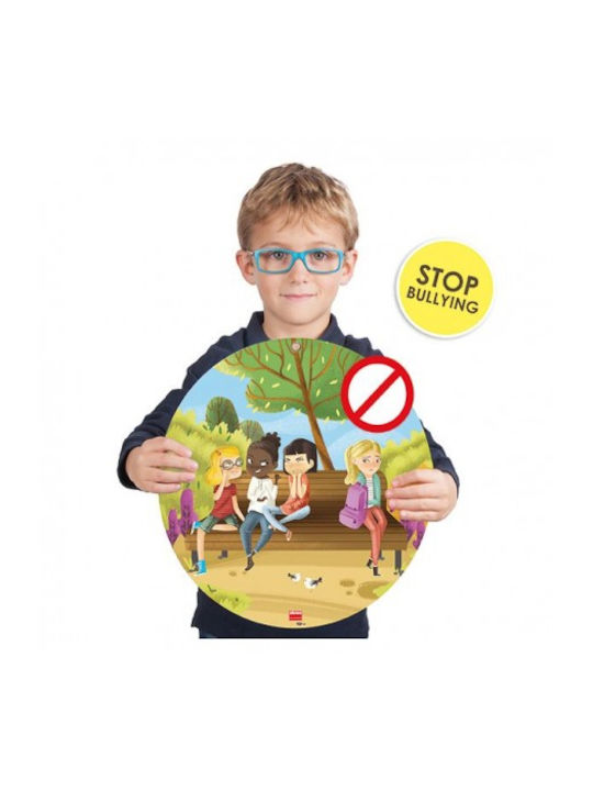 Akros Educational Εκπαιδευτική Παιδική Αφίσα 30x30εκ.