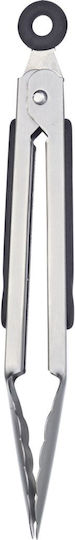 Westmark Classic Λαβίδα από Ανοξείδωτο Ατσάλι 20cm