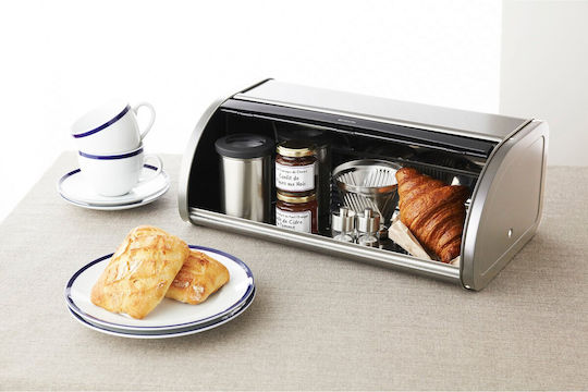 Brabantia Brotkasten Inox Gray 47.9x27.6x18.9cm