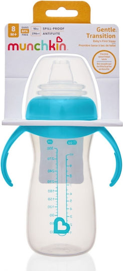 Munchkin Gentle Tall Transition Cup Baby Sippy Cup Plastic with Handles Blue for 9m+ 296ml