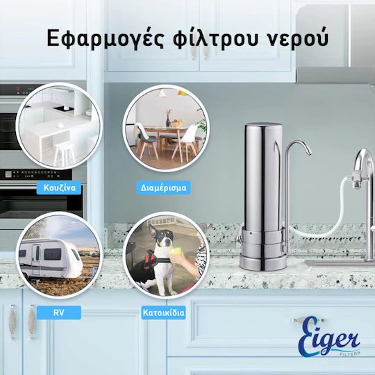 Eiger Countertop Wasserfiltrationssystem Arbeitsplatte mit Ersatzfilter Eiger CTO 5 μm Wf-01-35