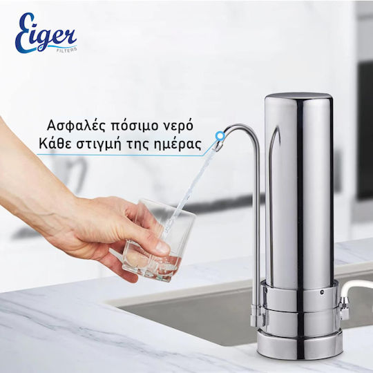 Eiger Countertop Water Filter System with Faucet with Replacement Filter Eiger Carbon Block 0,5μm WF-SST1-MD