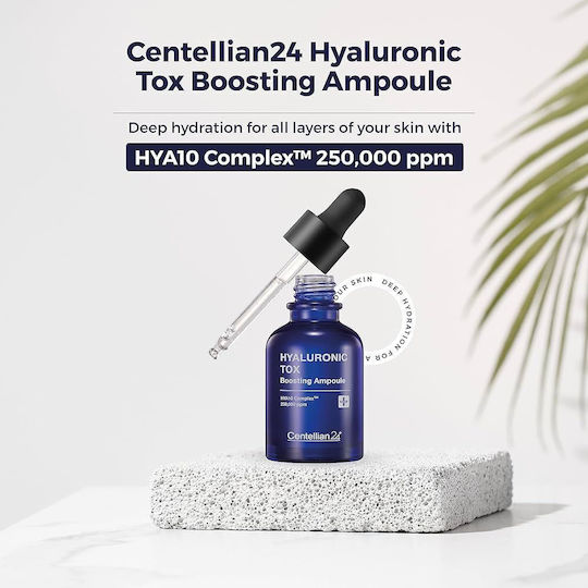 Centellian24 Hyaluronic Tox Ενυδατικό Serum Προσώπου με Υαλουρονικό Οξύ για Λάμψη 30ml