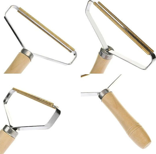 Lint Remover Αποχνουδωτής