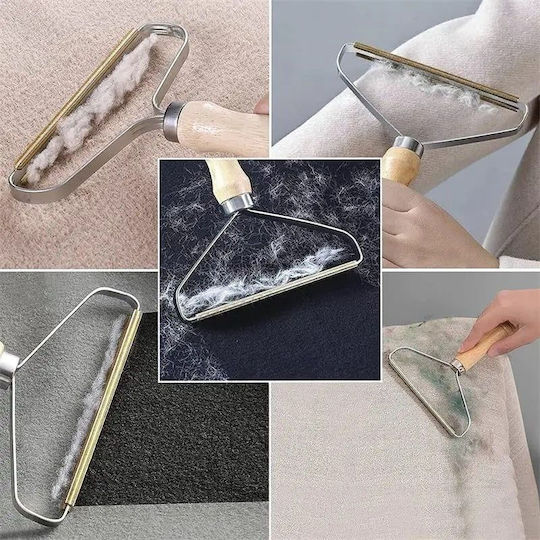 Lint Remover Αποχνουδωτής