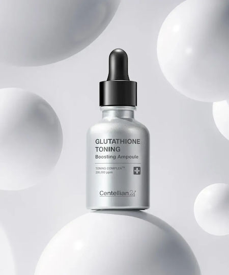Centellian24 Glutathione Toning Serum Προσώπου με Βιταμίνη C & Νιασιναμίδη για Αποτοξίνωση & Λάμψη 30ml