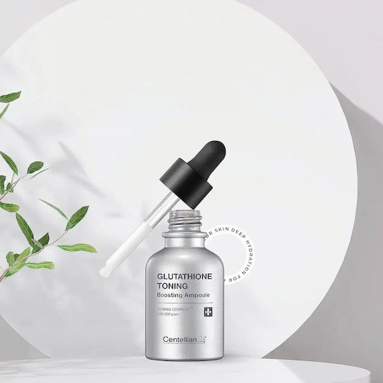 Centellian24 Glutathione Toning Serum Προσώπου με Βιταμίνη C & Νιασιναμίδη για Αποτοξίνωση & Λάμψη 30ml