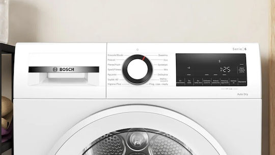 Bosch WQG233DNPL Сушилня 8кг с Термопомпа