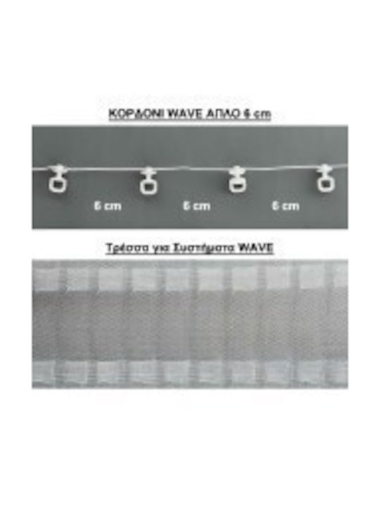 Anartisi Phantom Einweg Vorhangschiene in Farbe 240εκ. 513849-03