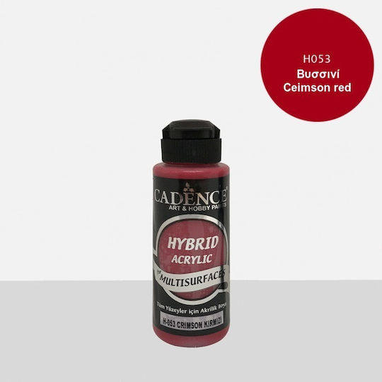 Υβριδικό Ακρυλικό 120ml Cadence Η053 Βυσσινί