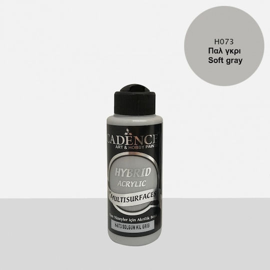 Υβριδικό Ακρυλικό 120ml Cadence Η094 Σομόν