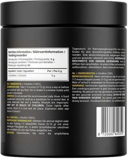 Dedicated Nutrition L-citrulline 300гр Неароматизиран