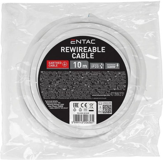 Entac Extension Cable Cord 10m White