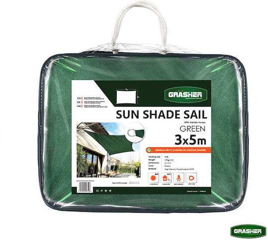 Grasher Shade Sail Зелен С парчета 3x5m 180гр/кв.м