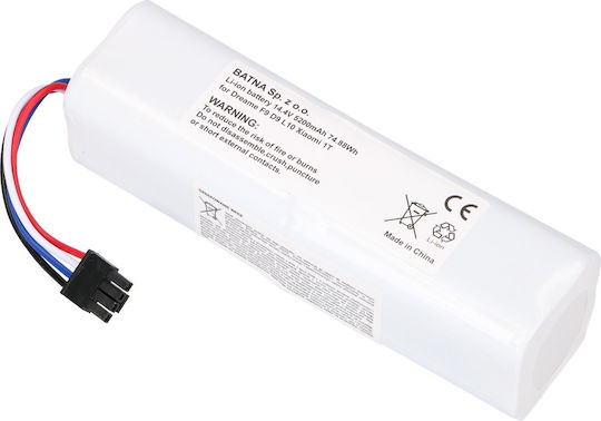 Μπαταρία 5200mAh για Σκούπα Ρομπότ Dreame