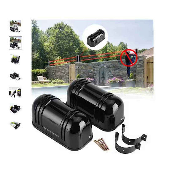 Wired Beam Sensor