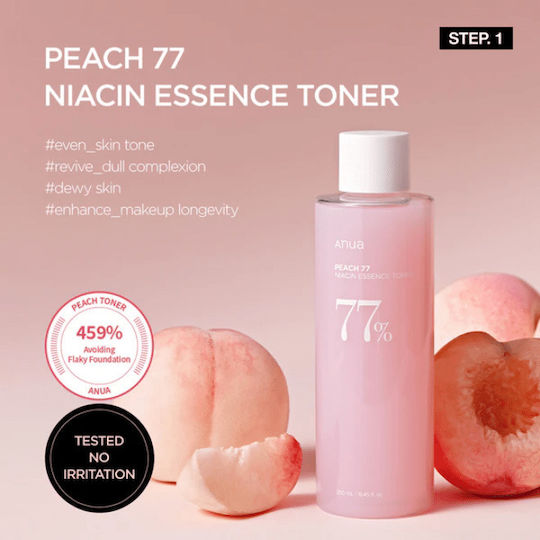 Anua Peach Brightening Set Комплект за грижа за кожата за Блясък 3бр