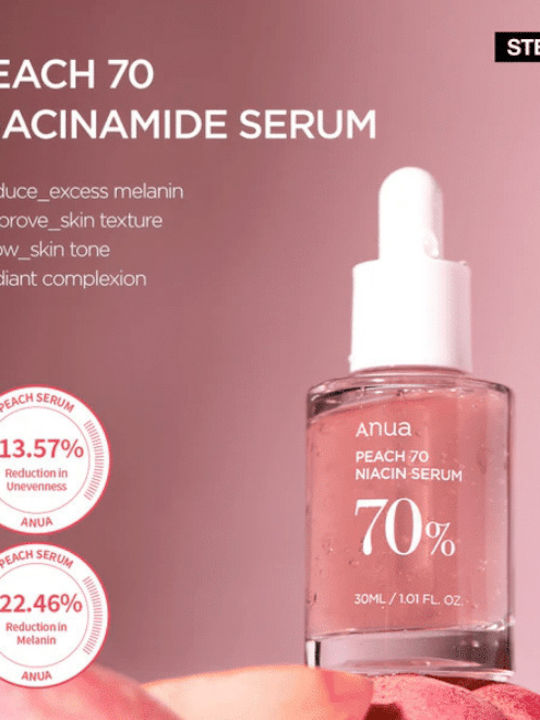 Anua Peach Brightening Set Hautpflegeset für Aufhellung 3Stück