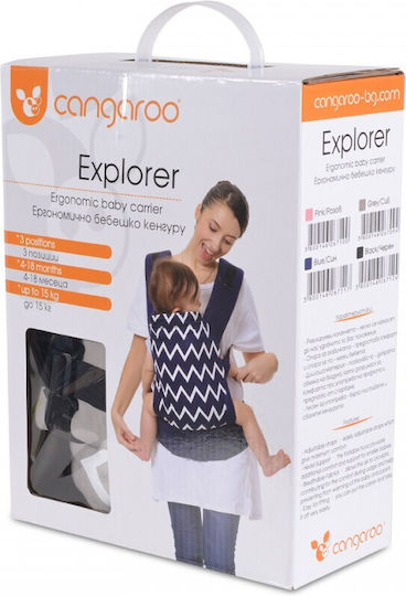 Cangaroo Μάρσιπος Wrap Explorer Dark Green με Μέγιστο Βάρος 15kg