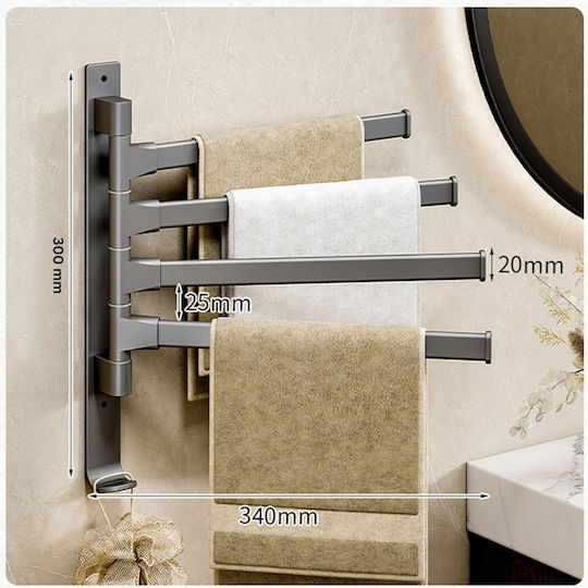 Inco Καλόγερος Μπάνιου 4 Θέσεων 30x34cm Inox Γκρι Inco Καλόγερος Μπάνιου 4 Θέσεων 30x34cm Inox Γκρι