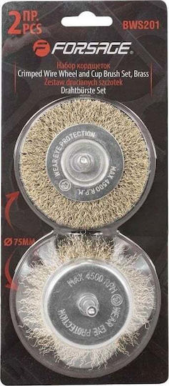 Forsage Σετ Μαλακών Βουρτσών Τρυπάνια 2 Τεμ 75mm