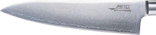 MAC Anniversary Edition Messer Chef aus Damaszener Stahl 20cm