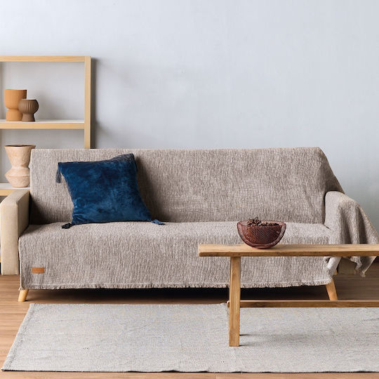 Kentia Joplin Покривка За Фотьойл Chenille 170x180см 15