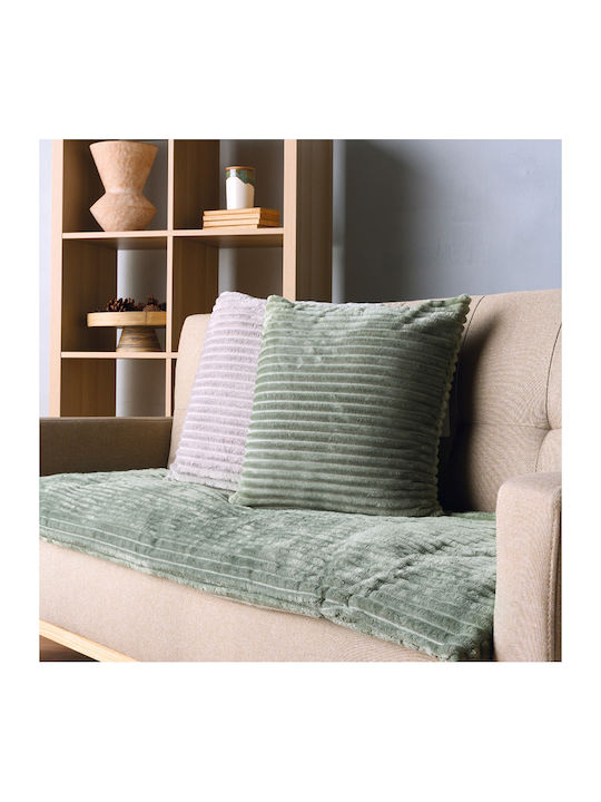 Kentia Sergio Ριχτάρι Πολυθρόνας Fleece 75x160εκ. 10 Green
