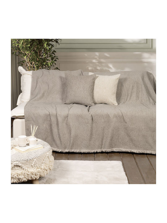Nima Abrigo Ριχτάρι Πολυθρόνας Chenille 180x180εκ. Cigar Brown Καφέ 35982