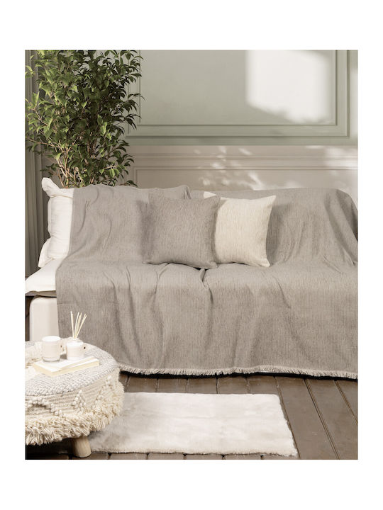 Nima Abrigo Ριχτάρι Πολυθρόνας Chenille 180x180εκ. Cigar Brown Καφέ 35982