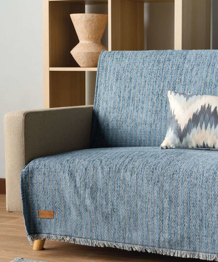 Kentia Prince Ριχτάρι Διθέσιου Καναπέ Chenille 180x250εκ. 33 000079796