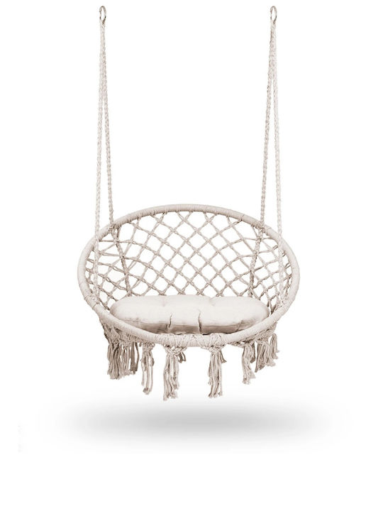 Fabric Swing Beige with 150kg Maximum Weight Capacity L80xW63xH57cm