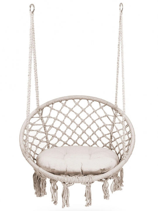 Fabric Swing Beige with 150kg Maximum Weight Capacity L80xW63xH57cm
