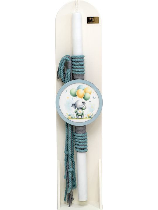 Baptism Set with Elephant Theme