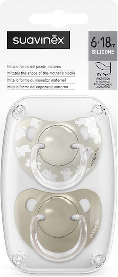 Suavinex Anatomic Sx Pro Orthodontic Pacifiers Silicone Beige for 6-18 months 2pcs