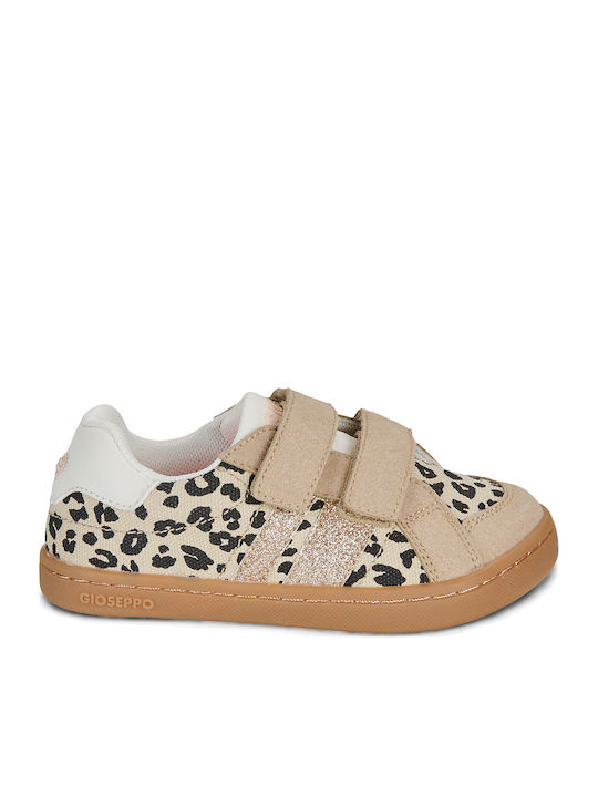 Tanjay Παιδικά Sneakers Μπεζ