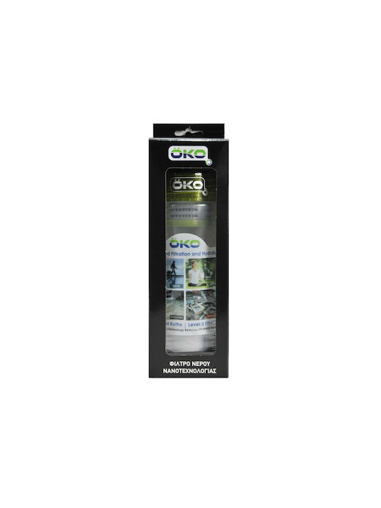 Oko Original Level 2 Πλαστικό Παγούρι με Φίλτρο 650ml Διάφανο