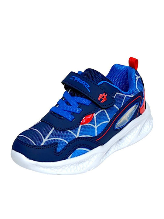 Παιδικά Sneakers Γαλάζια