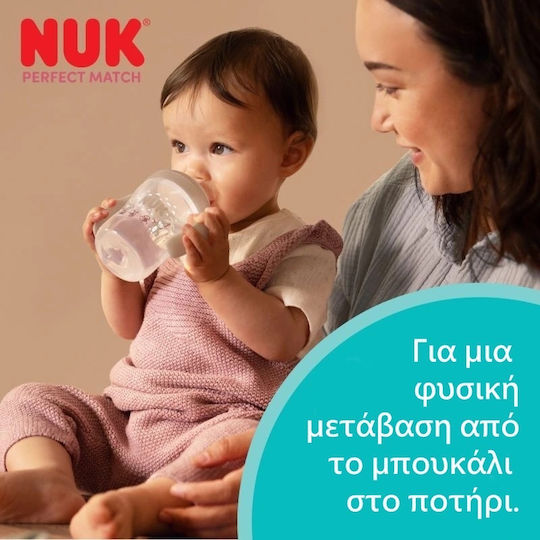 Nuk Perfect Match Babyflaschensauger für 6+ Monate 2cm