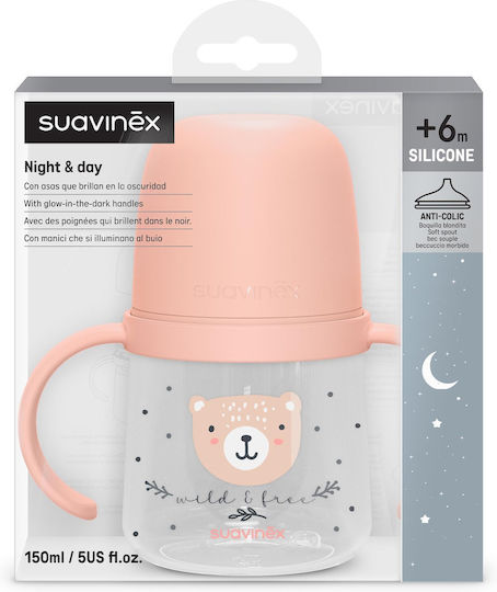 Suavinex Εκπαιδευτικό Μπιμπερό Σιλικόνης Μπεζ για 6m+