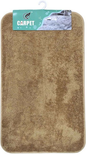 Pată de Intrare Antiderapant TF 45x75 cm