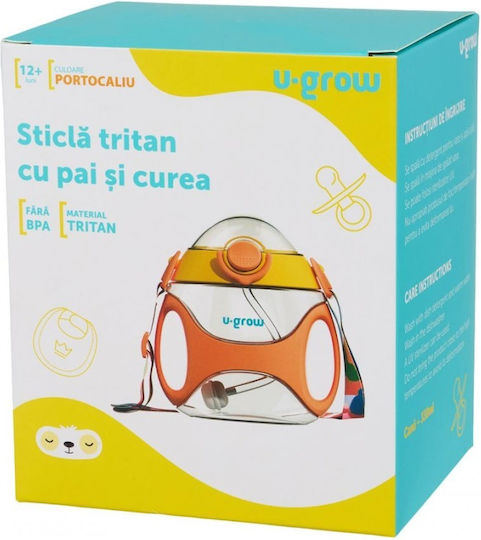 U-Grow Παιδικό Παγούρι Πλαστικό με Καλαμάκι Πορτοκαλί 330ml