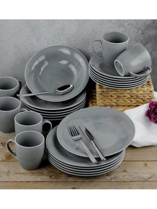 keleman Διακοσμητικό Μπωλ Πορσελάνης Γκρι 14x14cm