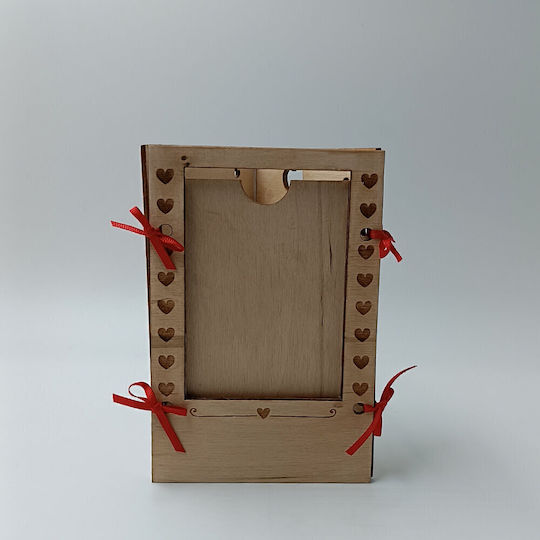 ToXylo Frame Wooden Heart Shaped with Beige Frame