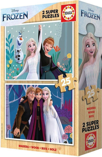 Lemnos Puzzle pentru Copii 50buc Educa