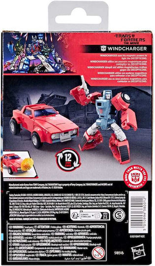 Φιγούρα Δράσης Movie Studio Series Deluxe Class Transformers Optimus Prime 11εκ.