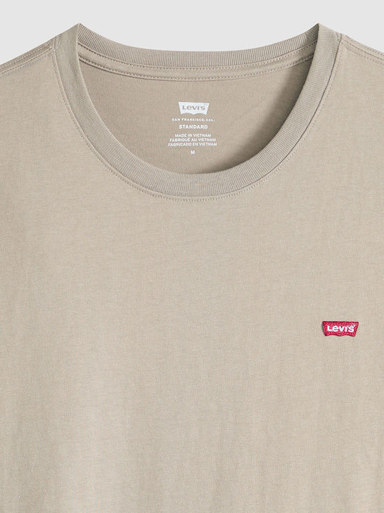 Original Housemark T-shirt Beige