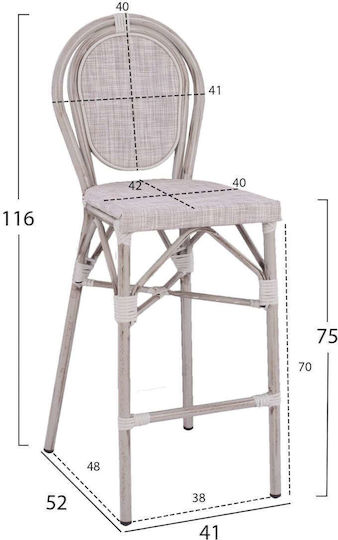 Σκαμπό Μπαρ από Αλουμίνιο Λευκό 41x52x116cm