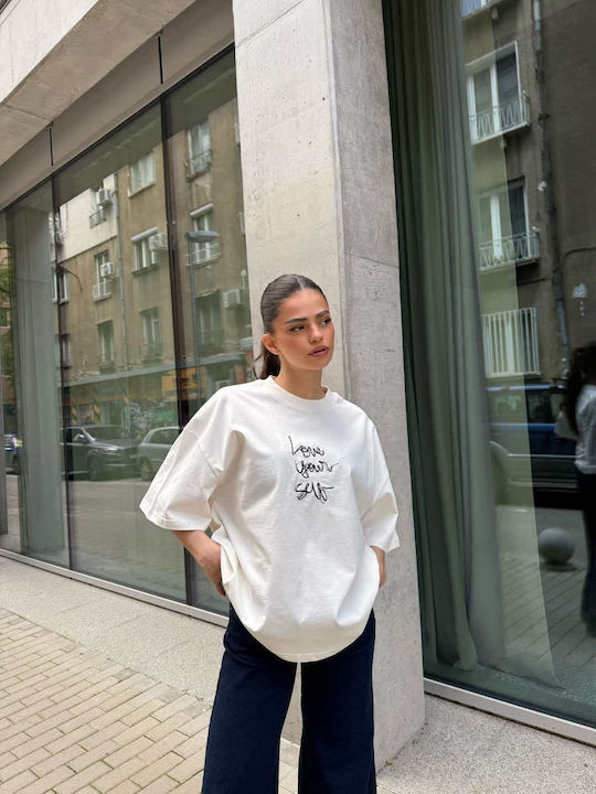 Κοντομάνικο Βαμβακερό Λευκό Γυναικείο Φανελάκι