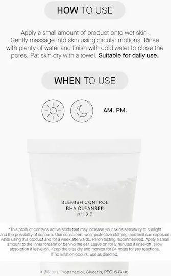 Transparent Lab Blemish Control BHA Cleanser PH 3.5 Gel Facial Cleansing For Oil Control 150ml